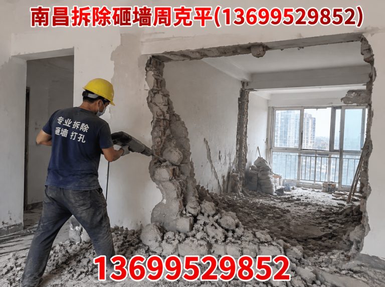 新建区江西克平装饰展示图